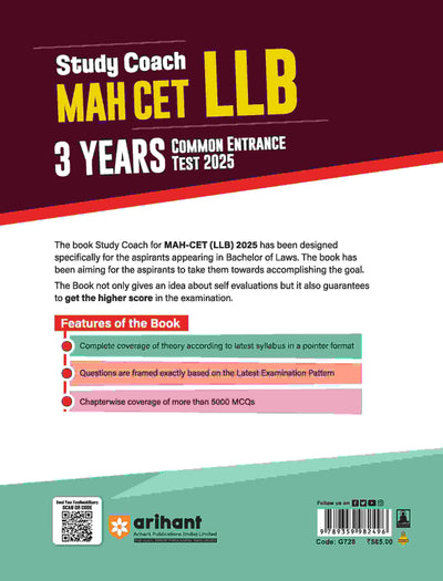 MAH CET LLB (3 YEARS) COMMON ENTRANCE TEST 2025 | Study Coach | English Medium