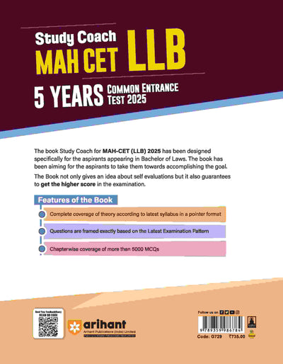 MAH CET LLB (5 YEARS) COMMON ENTRANCE TEST 2025 | Study Coach |English Medium