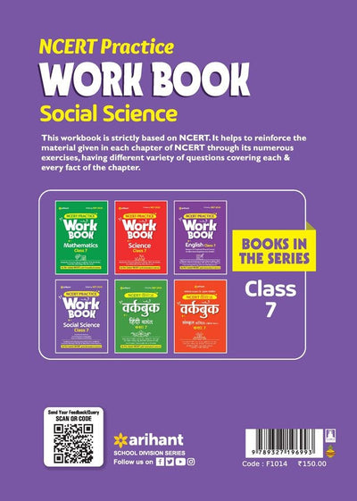 NCERT Practice Workbook Social Science Class 7