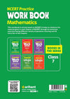 NCERT PRACTICE Work Book Mathematics Class 7