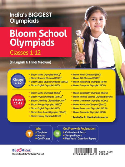 Hindi Olympiad Class 4 (Bloom Cap)