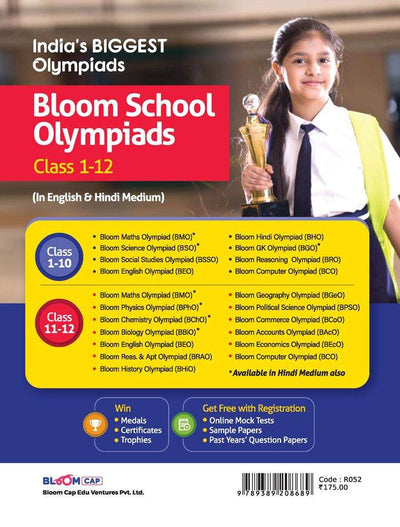 Chemistry Olympiad Class 12 (Bloom Cap) | English Medium