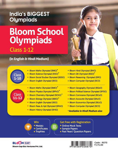 Biology Olympiad Class 11 (Bloom Cap) | English Medium