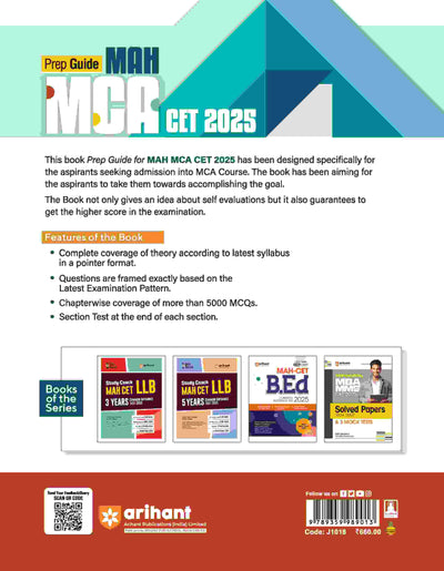 MAH MCA CET 2025 | Prep. Guide | English Medium