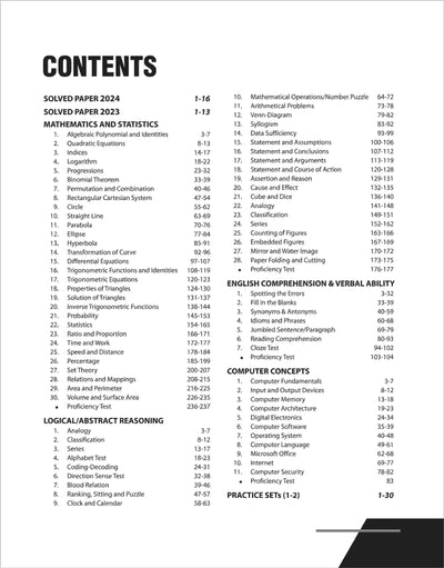 MAH MCA CET 2025 | Prep. Guide | English Medium