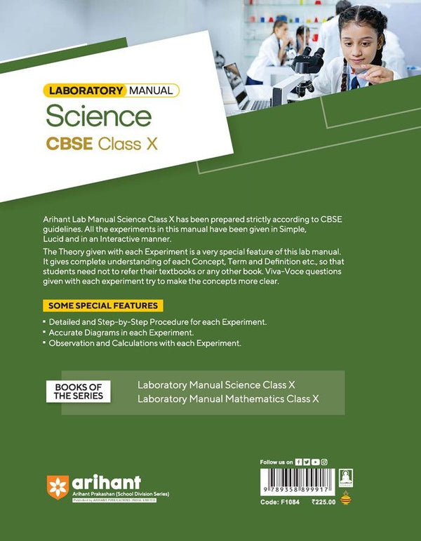 Lab Manual Class 10 Science | CBSE Practical Book – arihantbooks