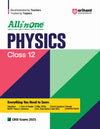 All In One Combo Class 12th  Physics, Chemistry, Biology, English Core for CBSE Exam 2025 (Set of 4 Books)