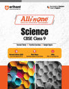 All In One Science, Social Science, Mathematics, English Communication, Class 9th Based On Latest NCERT For CBSE Exams 2025