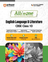 All In One Mathematics, English Language & Literature, Class 10th Based On Latest NCERT For CBSE Exams 2025