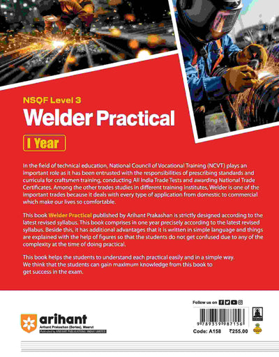 NSQF (Level 3) Welder Practical (I Year) | English