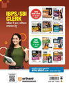 SBI Lipikiye Sanvarg Junior Asscociates Mukhya Pariksh 15 Practice Sets