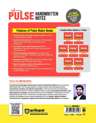 Pulse Handwritten Notes IAS Mains - Indian Society (GS-1) & Social Justice (GS-2)| First Edition