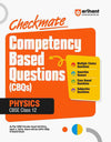 Checkmate Series for Class 12 Competency Based Questions for  Physics, Chemistry, Mathematics, English Core | Boards 2025 (Set of 4 Books)