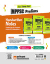 MPPSC Prelims Handwritten Notes for Unit 9: Information and Communication Technology I 1st time for MPPSC Prelims I Crafted by the toppers & IAS/PCS Educators