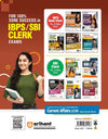 SBI Clerical Cadre Junior Asscociates Mains Exam 15 Practice Sets