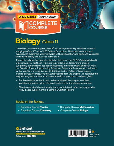 CHSE Odisha Exams 2024 Complete Course BIOLOGY Class 11th