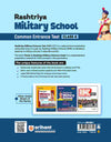 Rashtriya Military School (RMC) Common Entrance Test (CET) Class 6 | Study Guide | English Medium