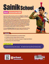 Sainik School Class 9 Entrance Exam 2025