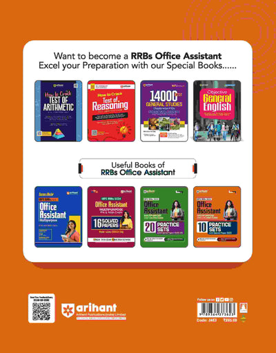 IBPS RRBs Office Assistant Multipurpose (CRP -VIII) Main Exam | 10 Practice Sets with Solved Paper 2023 | English Medium