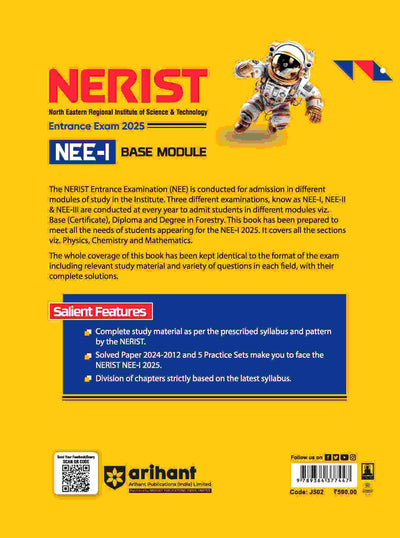 NERIST Entrance Exam (NEET - I) Base Module | Solved Papers 2024 - 12 | English Medium