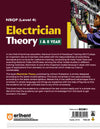 NSQF (Level 4) Electrician Theory (I & II Year) | English