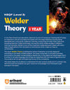 NSQF (Level 3) Welder Theory (I Year) | English