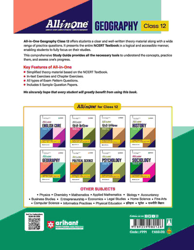 All In One CBSE Geography Class 12th For CBSE Exams 2025 | Based On Latest NCERT