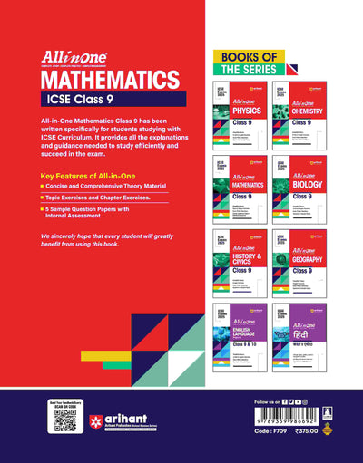 All In One ICSE Mathematics Class 9th | Sample Questions Papers |For ICSE Exams 2025