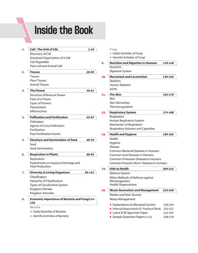 All In One ICSE Biology Class 9th | Sample Questions Papers |For ICSE Exams 2025