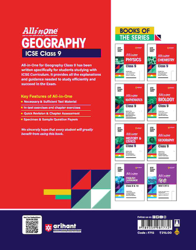 All In One ICSE Geography Class 9th | Sample Questions Papers |For ICSE Exams 2025