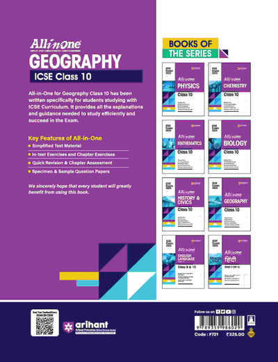 All In One ICSE Geography Class 10th | Sample Questions Papers |For ICSE Exams 2025