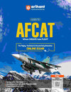 GUIDE To AFCAT (For Flying, Technical And Ground Duty Branches) ONLINE EXAM