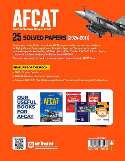 AFCAT | 25 Solved Papers (2024-2011) | English Medium