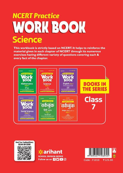 NCERT Practice Workbook Science Class 7