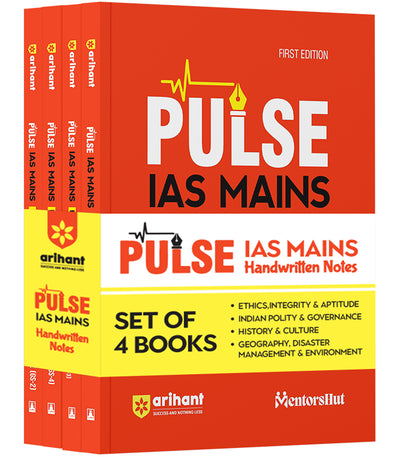 PULSE HandWritten Notes Ethics ,Integrity & Aptitude, Indian Polity & Governance, Indian History & Culture, Geography , Disaster Management & Environment For IAS Mains