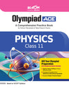 Combo of Olympiad ACE Class 11 | Physics, Chemistry & Biology