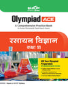 Olympiad ACE  Rasayan Vigyan (Chemistry) Class 11 | A Comprehensive Practice Book | ACE Your Olympiad Preparation