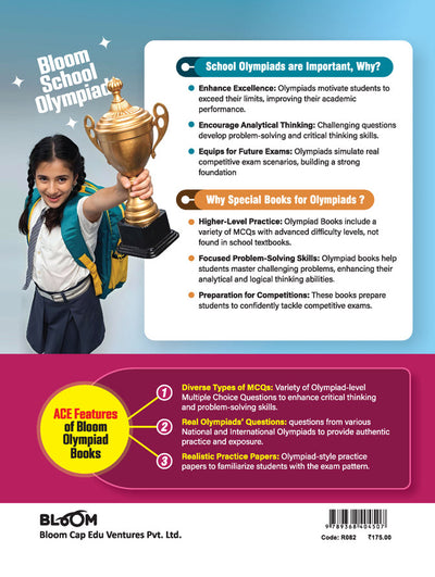 Olympiad ACE Ganit (Maths) Class 11 | A Comprehensive Practice Book | ACE Your Olympiad Preparation