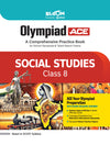 Combo of Olympiad ACE Class 8 | English, Maths, Science & Social Studies