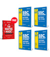Combo of Power Pack SSC First Edition | Reasoning, Maths, General Studies & English | With Free Maths Magic