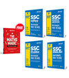 Combo of Power Pack SSC First Edition | Reasoning, Maths, General Studies & English | With Free Maths Magic | Hindi Medium