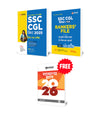 Combo of SSC CGL Exam 2025 | Study Guide + Practice Sets | With Free General Knowledge 2026 | Hindi Medium