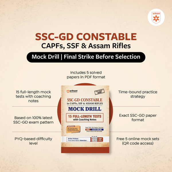 SSC GD Constable Exam 2026 Mock Drill | 15 Full-Length Tests with Coaching Notes | CAPFs, SSF & Assam Rifles | Based on Real SSC-GD Exam Pattern | Free 5 Online Mock Tests & PDF Solved Papers | English Medium
