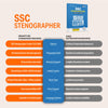 SSC Stenographer (Grade C & D) Exam 2026 | Sectionwise Notes (Reasoning, GS, English) | 10 Solved Papers (2024–2025) | 10 Mock Tests (5 Offline + 5 Online) | Latest Current Affairs