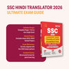 SSC Combined Hindi Translators (JHT) Exam 2026 | Junior Translator, Junior/Senior Hindi Translator | Complete Syllabus Paper 1 (Objective, Hindi, English) & Paper 2 (Descriptive, Translation, Essay) | with Solved Papers 2023–2025