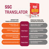 SSC Combined Hindi Translators (JHT) Exam 2026 | Junior Translator, Junior/Senior Hindi Translator | Complete Syllabus Paper 1 (Objective, Hindi, English) & Paper 2 (Descriptive, Translation, Essay) | with Solved Papers 2023–2025