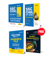 Combo of SSC CHSL 2025 | Study Guide, Solved Papers & Practice Sets | With Free Vedic Mathematics | English Medium