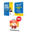 Combo of SSC CHSL Exam 2025 | Master Guide & Practice Sets | With Free General Knowledge | Hindi Medium