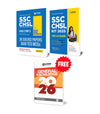 Combo of SSC CHSL Exam 2025 | Study Guide & Solved Papers | With Free General Knowledge 2026 | English Medium