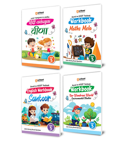 Combo of Workbook Class 3rd | Hindi (Veena), Maths, English(santoor), Environmental Studies | Based on NCERT Textbook